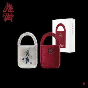 Sale Items: Red Velvet Album Vol. 3 – Chill Kill (Bag Ver.) Limited Edition (Random)