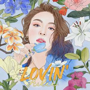 Ailee - LOVIN'