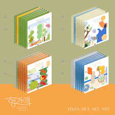 Seventeen: [PRE-OWNED] Seventeen - Mini Album Vol.7 [Heng : garae]