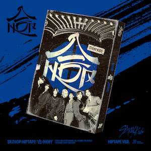 Stray Kids: Stray Kids – SKZHOP HIPTAPE (合/HOP) (HIPTAPE Ver.) (Limited Edition)