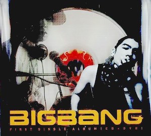 Big Bang: BIGBANG - The First Single Album
