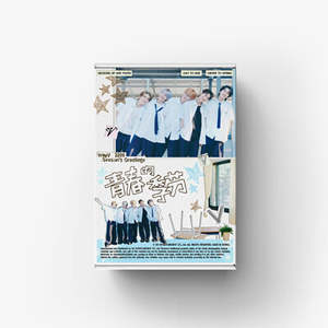 Nct: PRE-ORDER: WAYV – 2026 SEASON’S GREETINGS
