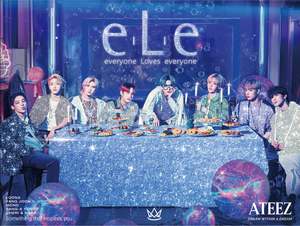 Ateez: [PRE-OWNED] E.L.E Magazine - Ateez & Loona (September 2020)
