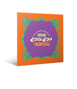 Girl Groups: PRE-ORDER: KATSEYE 2026 SEASON’S GREETINGS - MOD & MAD