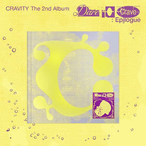CRAVITY The 2nd Album - Dare to Crave : Epilogue (Limited Edition)