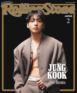 Bts: PRE-ORDER: Rolling Stone Japan Vol.33 Magazine - Jungkook (February 2026)