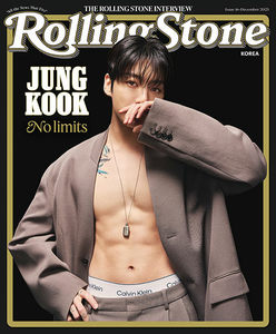 PRE-ORDER: Rolling Stone Korea Magazine - Jungkook (February 2026)