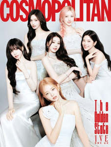 PRE-ORDER: Cosmopolitan Magazine - IVE (March 2026)