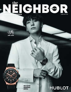PRE-ORDER: THE NEIGHBOR Magazine - Jung Kook (March 2026)