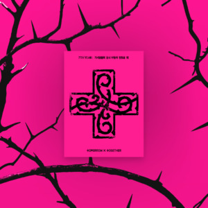 Txt: PRE-ORDER: TXT 8th Mini Album – 7TH YEAR: A Moment of Stillness in the Thorns (PPULBATU Ver.) (Weverse Albums Ver.) (Random)