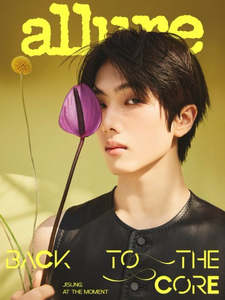 Nct: PRE-ORDER: allure Magazine - JISUNG (May 2026)