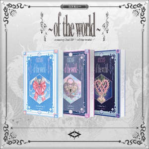 Girl Groups: PRE-ORDER: cosmosy 2nd EP Album - ‘~ of the world ~’ (NEMO Ver.) (Random)