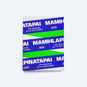 Girl Groups: PRE-ORDER: ILLIT 4th Mini Album - MAMIHLAPINATAPAI (Weverse Albums Ver.)