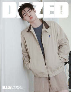 Boy Groups: PRE-ORDER: DAZED & Confused Korea Magazine - ENHYPEN (May 2026)