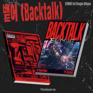 Boy Groups: PRE-ORDER: EVNNE 1st Single Album - 뱉어 (Backtalk)