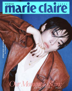 Soloists: PRE-ORDER: marie claire Magazine - Lee Know (May 2026)