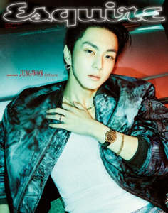 Boy Groups: PRE-ORDER: ESQUIRE Magazine - ENHYPEN Jungwon & Ni-ki (July 2026)