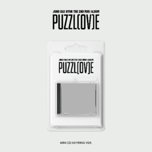Soloists: PRE-ORDER: Jung Daehyun (BANG&JUNG&YOO&MOON) The 2nd Mini Album - PUZZL(OV)E (Mini CD Keyring Ver.)