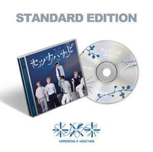 PRE-ORDER: TXT 5th Single Abum - Setsuna Hanabi [Japanese Edition]