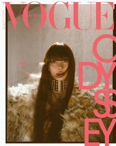 PRE-ORDER: Vogue Magazine - LISA (September 2026)