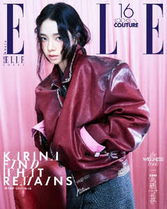 Soloists: PRE-ORDER: ELLE Magazine - KARINA (September 2026)
