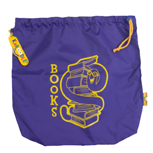 Purple Book Bag