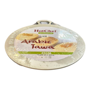 Kitchen: Arabic Tawa