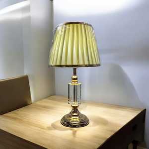 Dining: Table Lamp 4