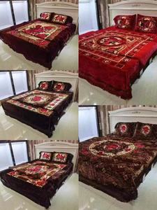 Blanket, Bed Sheet & Pillow Cases