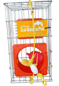 Hoddie: Kai-Koura Craypot - Small