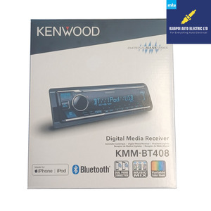 Products: KENWOOD KMM-BT408 Bluetooth Stereo Kaiapoi AutoElectric