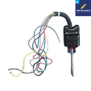 64920 Indicator Signal Switch Kaiapoi AutoElectric