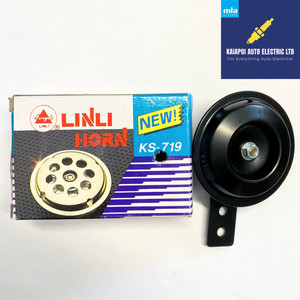 Products: OEX Small Disc Horn Kaiapoi AutoElectric