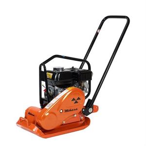 Products: 60-90KG Plate Compactors