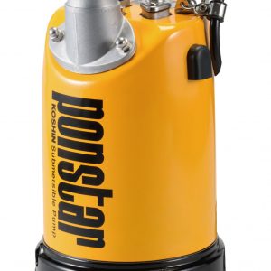 Products: 12V Submersible Pump