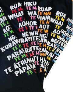 Adult: WHAKAPAPA - Pakeke / Adult