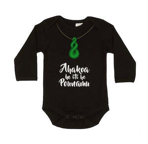 Infant Baby: Pounamu singlets