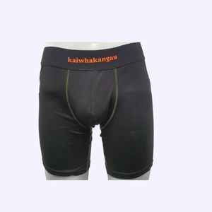 Products: Men’s Quick Dry Underwear