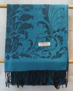 Deep Sky - The Elephant Tree