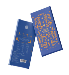 All Flavors: Ka kā wā 70% Celtic +  NZ sea salt with kelp 115 Gram Bar