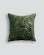 Florance Cushions