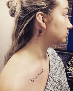 Products: SMALL TATTOO – Kandy Stripes Tattoo