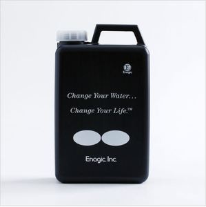 Black Bottle 黑色水罐