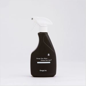 Black Spray Bottle 黑色喷瓶