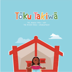 Kanorau Takiwātanga Consultants