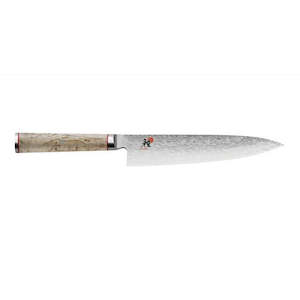 Miyabi 5000MCD Gyutoh Chef's Knife 20cm