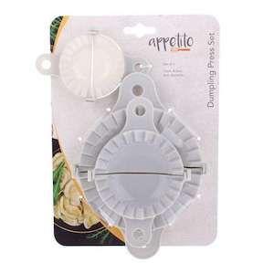 Kitchen: Dumpling Press Set of 3
