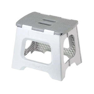 Storage: Zeroline Foldable Stool Grey 27cm