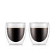 Pavina Double Wall Thermo Glasses Set of 2 250ml