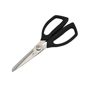 Shun Knives: Kai Select 100 Kitchen Scissors